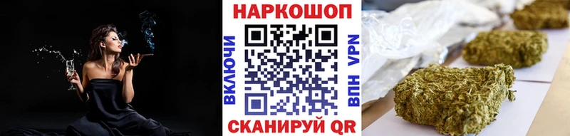 Магазины продажи наркотиков Майский Гашиш  Каннабис  Амфетамин  Кодеин  Мефедрон 