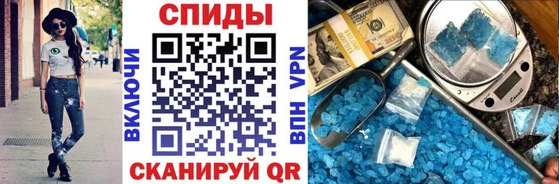 Amphetamine 98% Майский