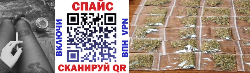 Бутират Butirat  Майский 