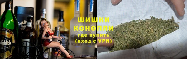 кокаин VHQ Володарск