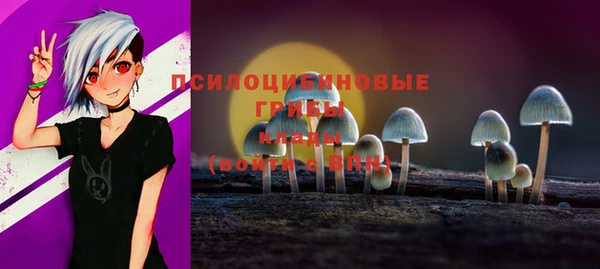 меф VHQ Волосово