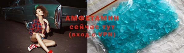 мяу мяу мука Волоколамск