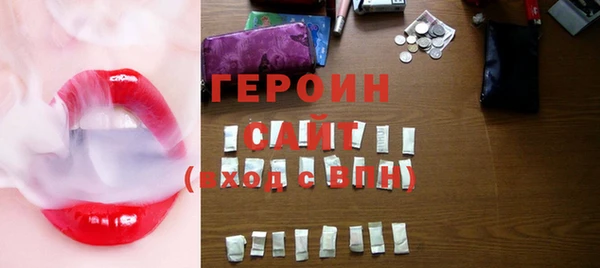 мяу мяу мука Волоколамск