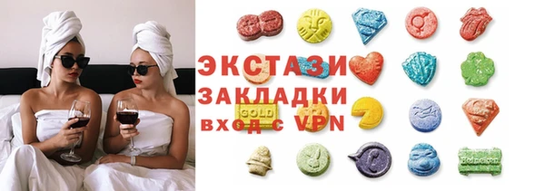 мяу мяу мука Волоколамск