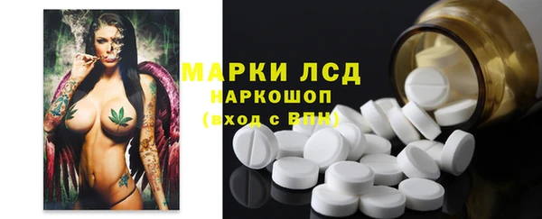 меф VHQ Волосово
