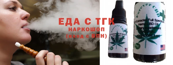меф VHQ Волосово
