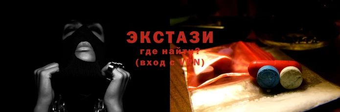 кокаин VHQ Володарск
