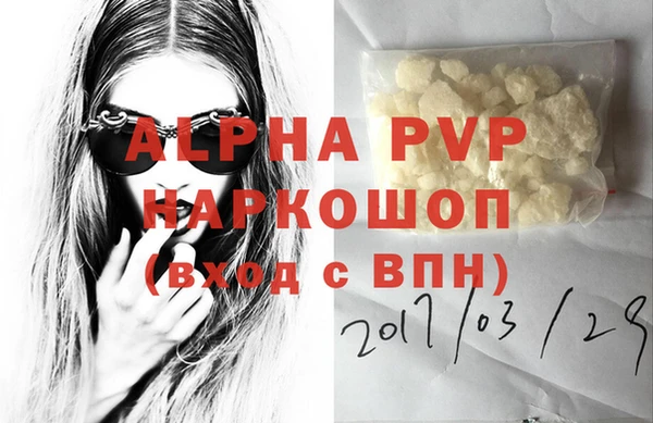 мяу мяу мука Волоколамск
