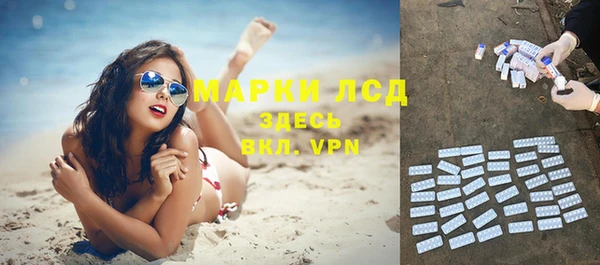меф VHQ Волосово