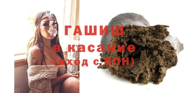 меф VHQ Волосово