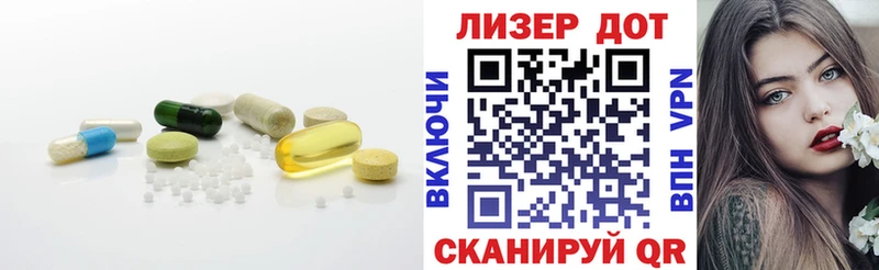 LSD-25 экстази кислота  где найти наркотики  Майский 