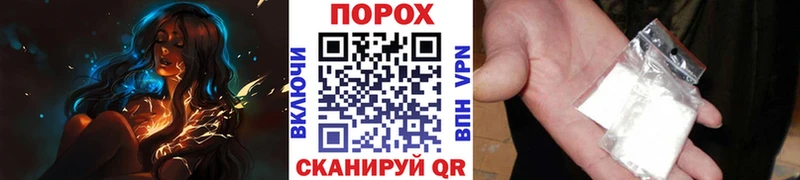что такое   Майский  Метамфетамин кристалл 