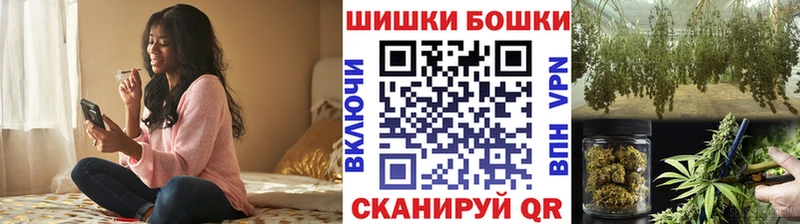 ссылка на мегу рабочий сайт  мориарти какой сайт  МАРИХУАНА LSD WEED  цена   Майский 